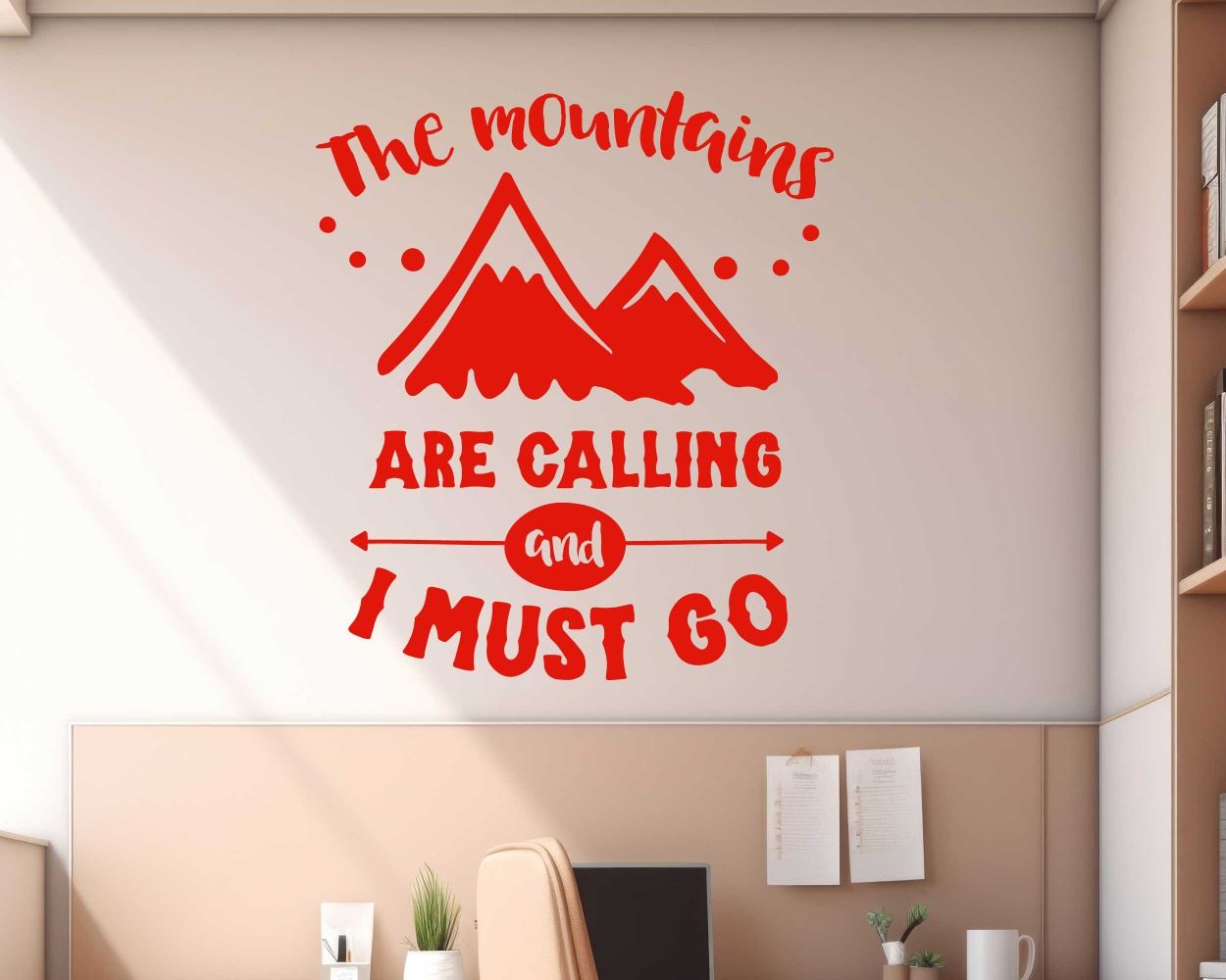 The Mountains Are Calling And I Must Go Quotes Wall Decals