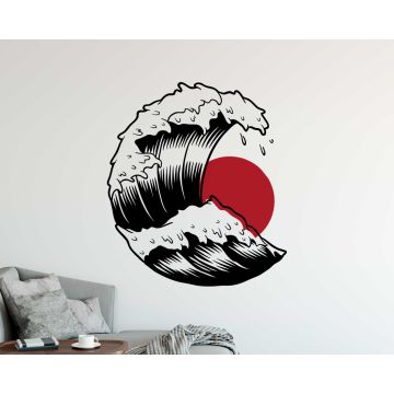 Waves Vinyl Wall Decal For Self Improvement And Daily Motivation 
