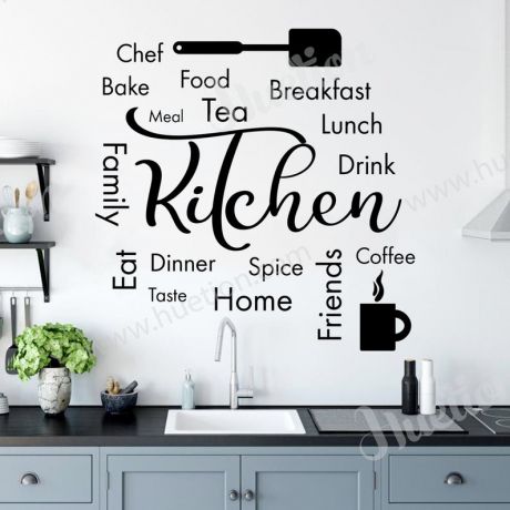 Kitchen Quote Wall Decor for Home for kitchen Wall Art Decal