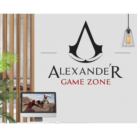 Alexander Game Zone Stickers For Boys Bedroom Wall Decoration