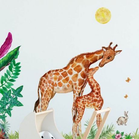 Kids Room Giraffe Wall Sticker, Giraffe Kids Wall Decal Peel and Stick, Giraffe Baby Wall Murals, Nursery Animal Decal, Watercolour Sticker