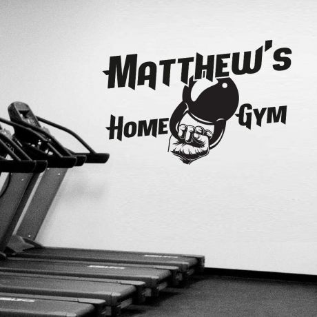 Personalised Name Home Gym Wall Decal, Home Gym Vinyl Wall Sticker, Personalised Name Gym Room Decor