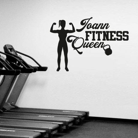 Customised Home Gym Fitness Wall Decal for Girls, Personalised Name Gym Room Decor, Fitness Queen Home Gym Vinyl Wall Sticker