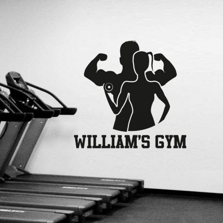 Customised Family Name Home Gym Fitness Wall Decal, Personalised Family Name Gym Room Decor, Fitness Home Gym Vinyl Wall Sticker