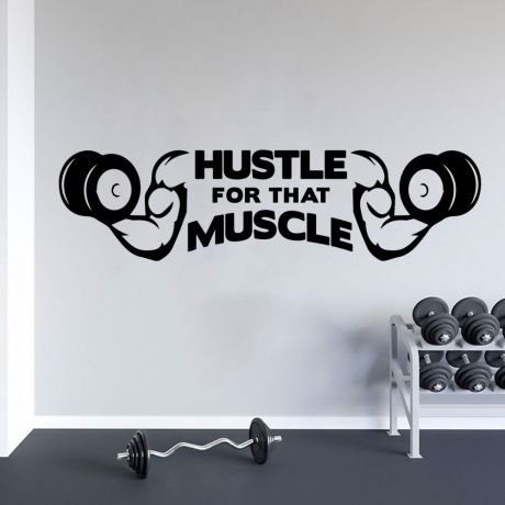 Hustle For That Muscle Home Gym Vinyl Wall Sticker, Home Gym Wall Sticker, Gym Room Decor