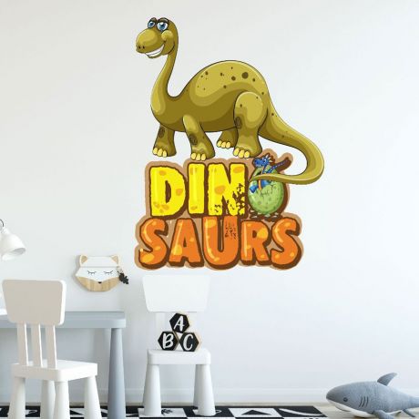Brontosaurus Dinosaur Wall Decal for Kids Room Jurassic Park