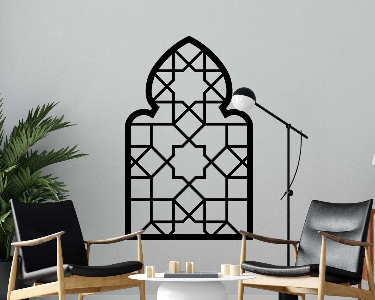 Beautiful Geometric Islamic Window Pattern Arch Design Wall Decals 
