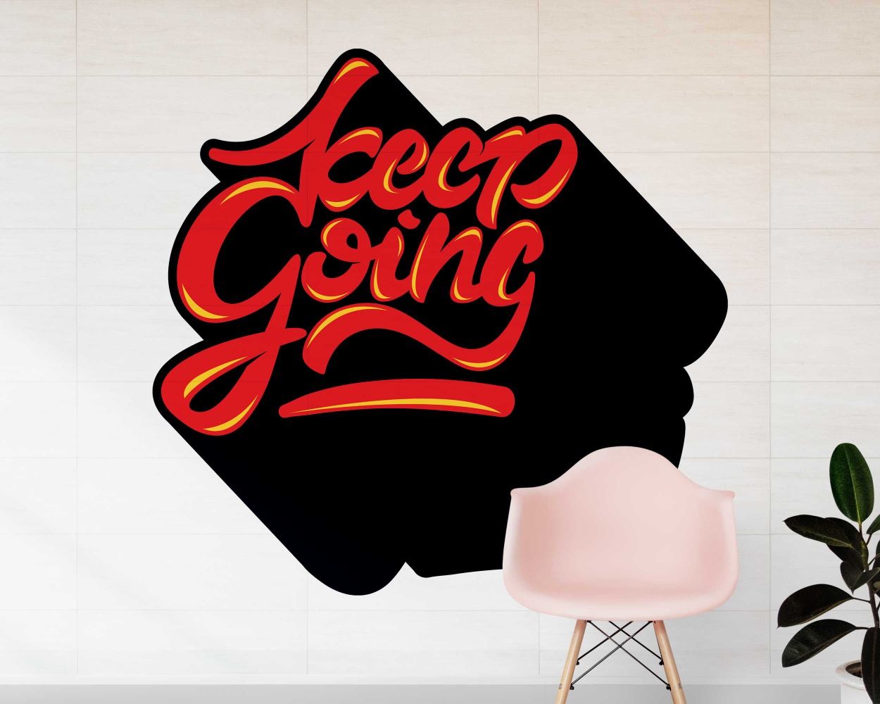 Keep Going Motivational Quote Vinyl Wall Decals